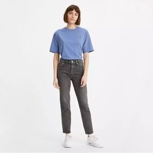 Levi’s Premium Denim Wedgie Fit High Rise Straight Jeans - Gray - US 25